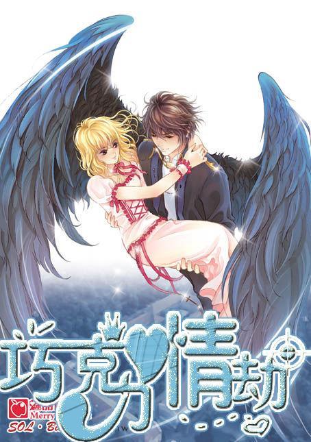 盗窃金额金额不足1000元而且未遂派出所会怎么处理？游戏画面