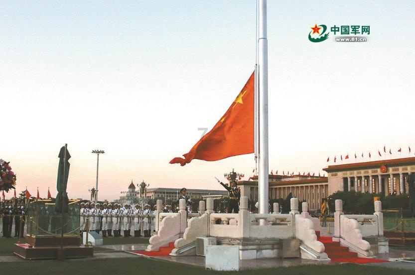 索菲亚清洁公园