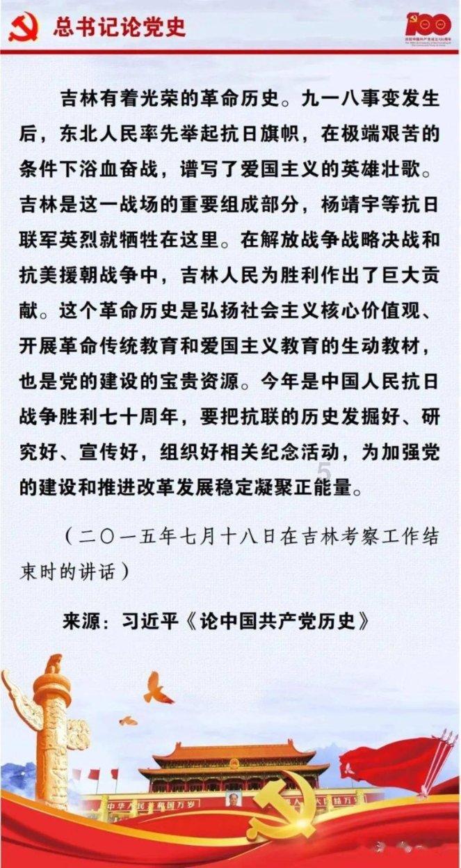 16.8v锂电池可以用15V充电器充电吗？游戏画面
